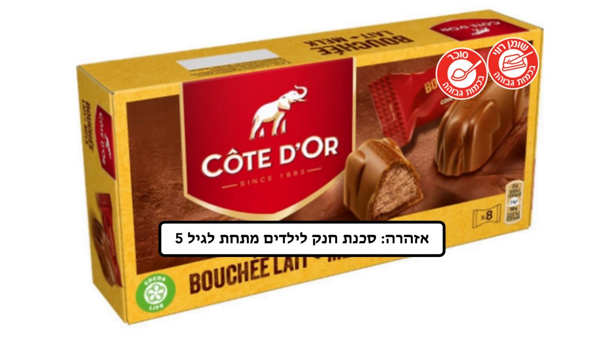 אוראו